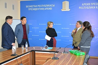 гости 6